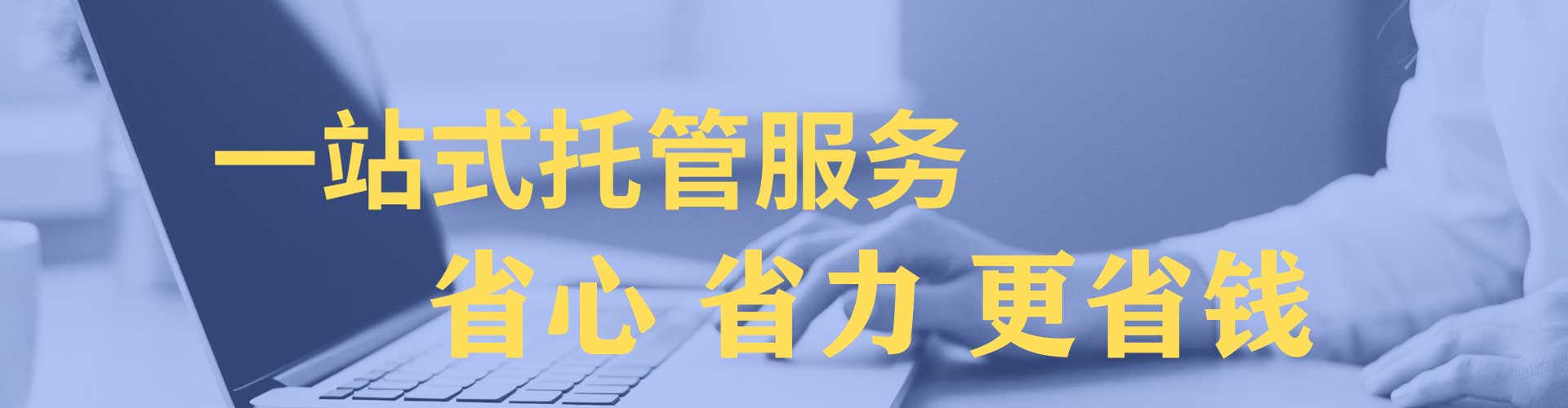 禄丰百度推广费用